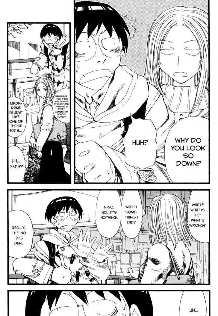 Genshiken Nidaime - The Society for the Study of Modern Visual Culture II Chapter 23 22